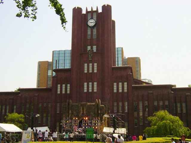 東京大学　安田講堂　登録有形文化財
